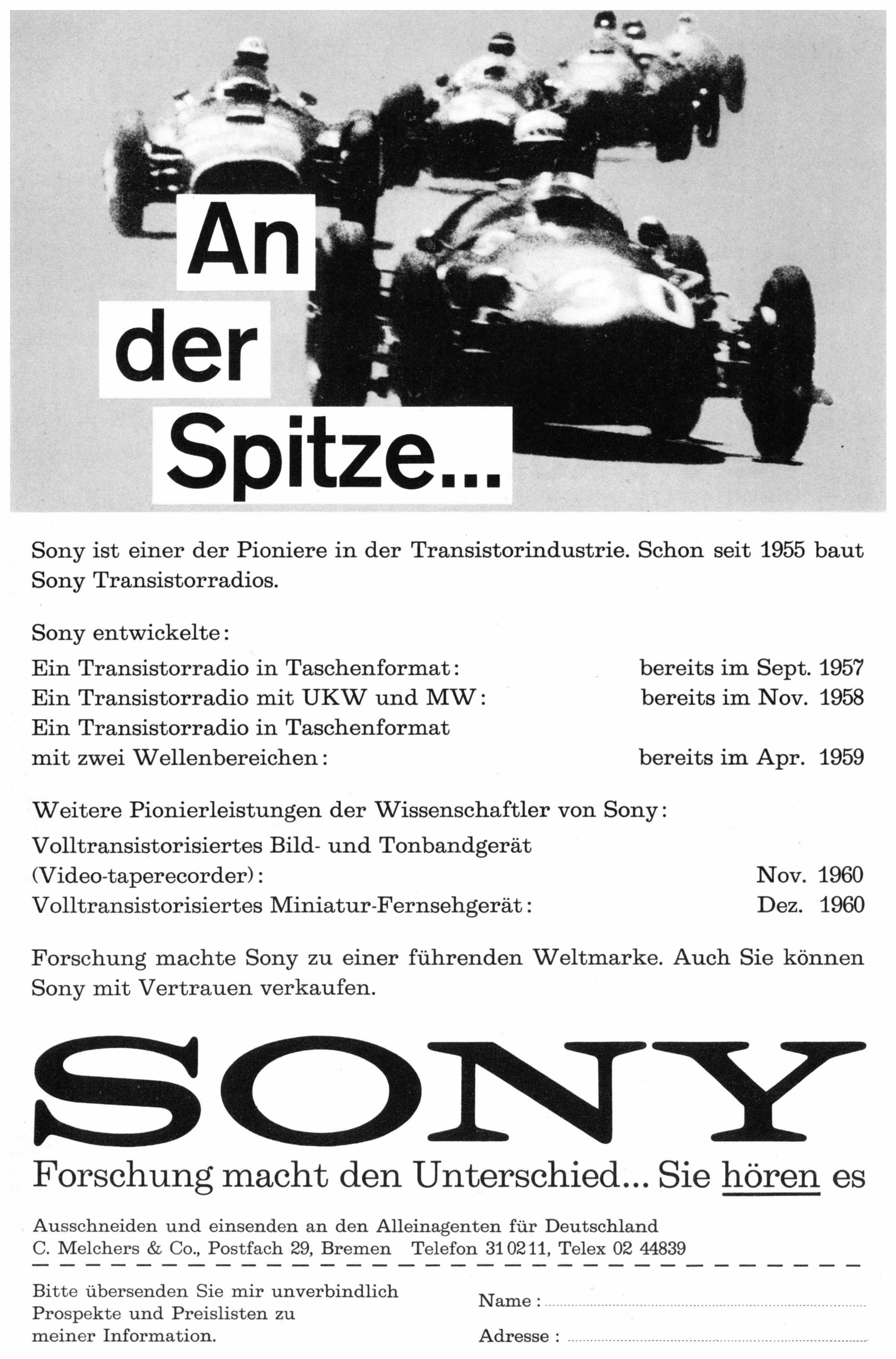 Sony 1961 02.jpg